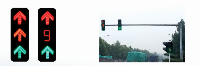 方向指示信号灯